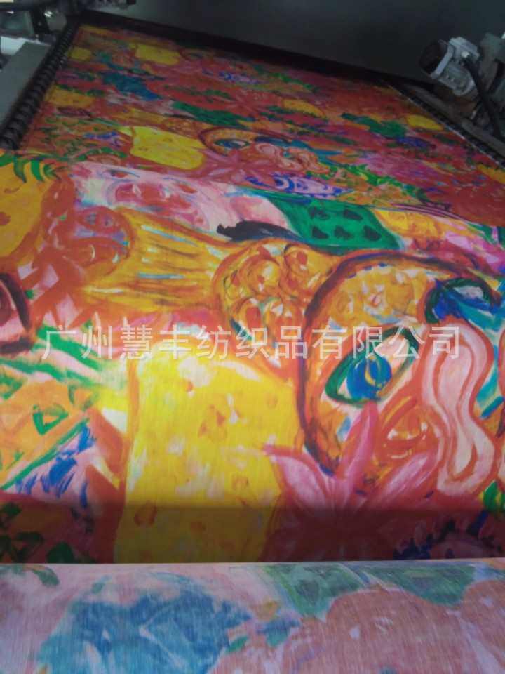 Набивные ткани None