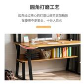 电脑桌台生式 家学书桌用书架组合USP一体桌子办公桌代简现约写字