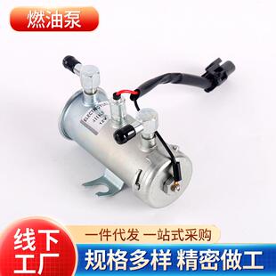 工程车发动机柴油泵工程机械配件电子燃油泵汽车外置6HK1
