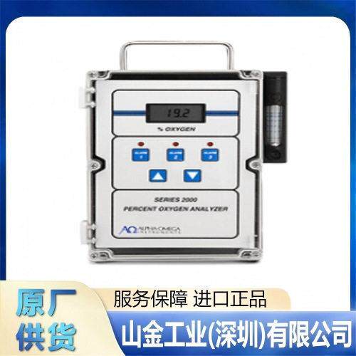 Process Insights潽洛因思 TIGER OPTICS 腔衰荡光谱气体分析仪