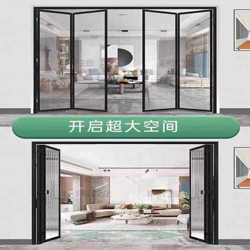 极窄防夹手折叠门铝合金边框厕所卫生间厨房阳台吊轨玻璃推拉移门