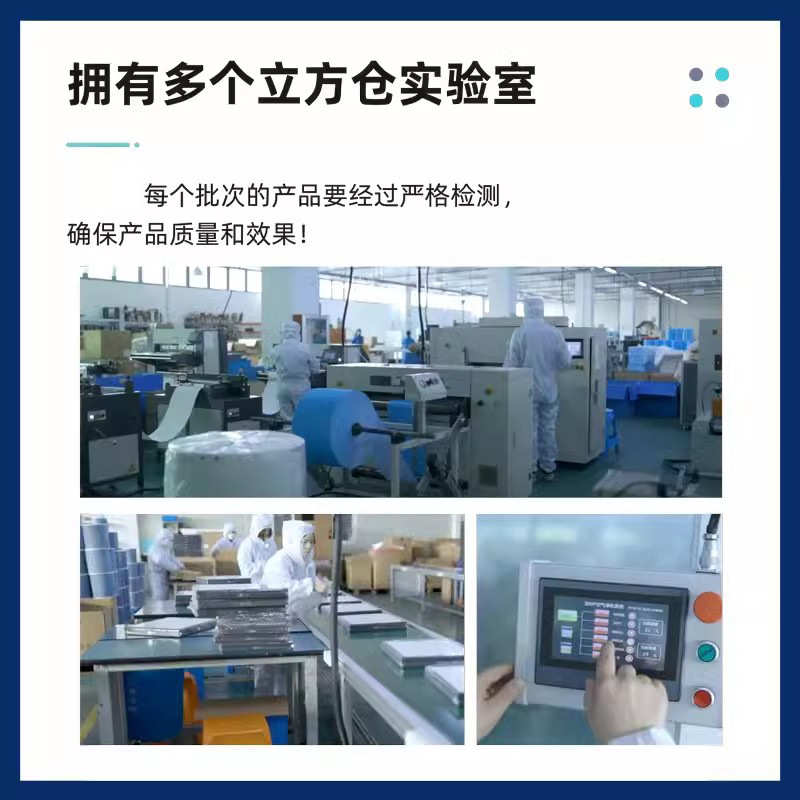 适配 贝昂空气净化器过滤网KJ800F-X7/KJ800F-X7S滤芯除醛除pm2.5