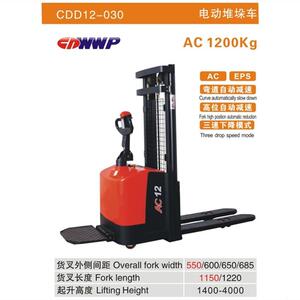 力达CDD12-00全电动堆高车1.2吨米全自行托盘堆垛升降升高叉车
