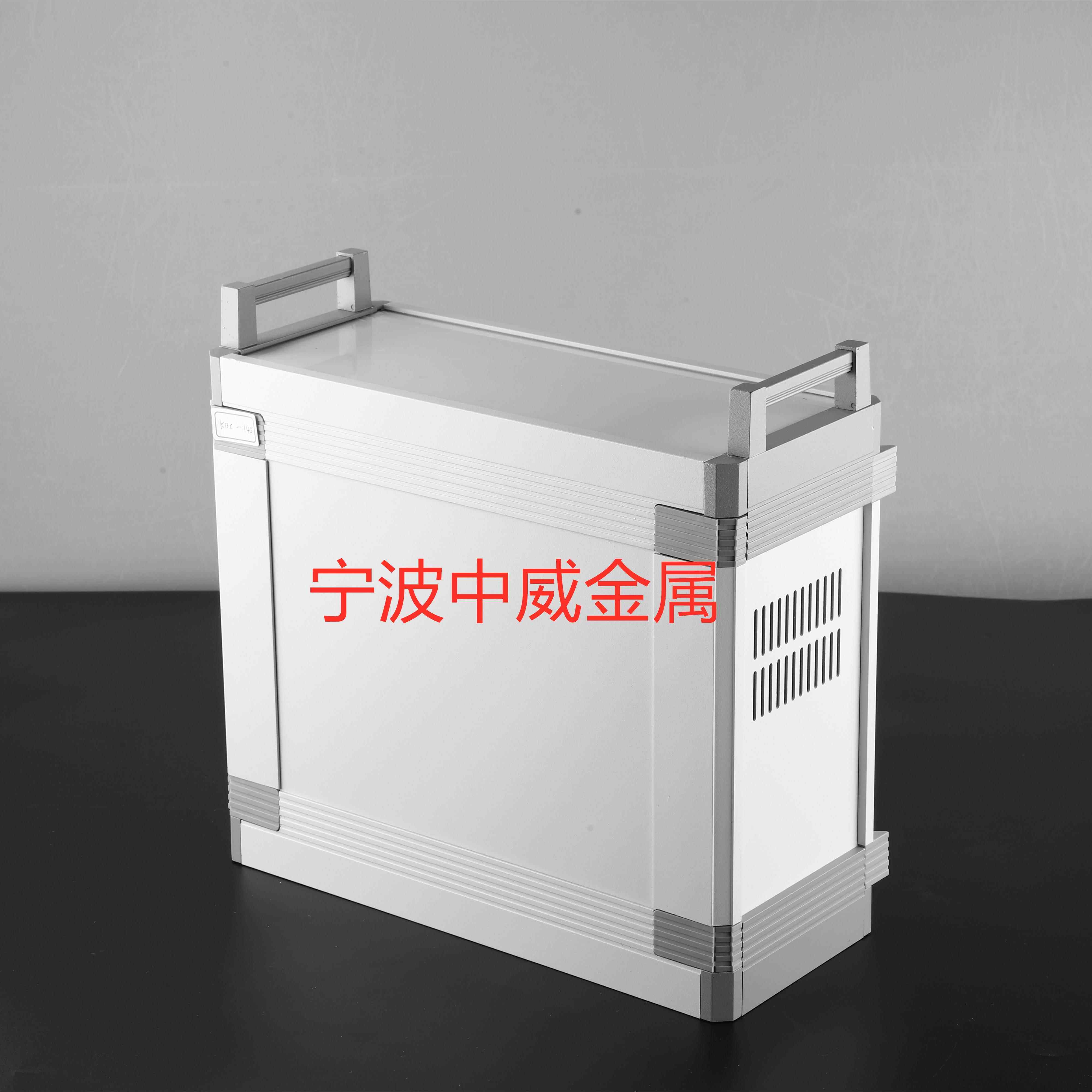KBC型185*400*350电子仪表外壳 工控散热全铝壳体 高档铝材主机壳