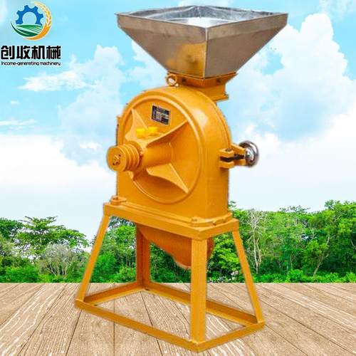 5型立式五谷杂粮粉碎机玉米饲料磨粉机家用小型药材香料打粉机