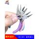 高档迷你小钳子子 嘴钳圆钳手工嘴饰品小号圆无牙尖头d嘴i尖y工具