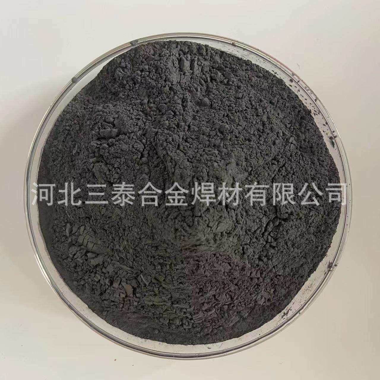 金属钨铁粉 钨钢粉 钨铁块硬质合金粉 80钨铁矿石 钨铁颗粒