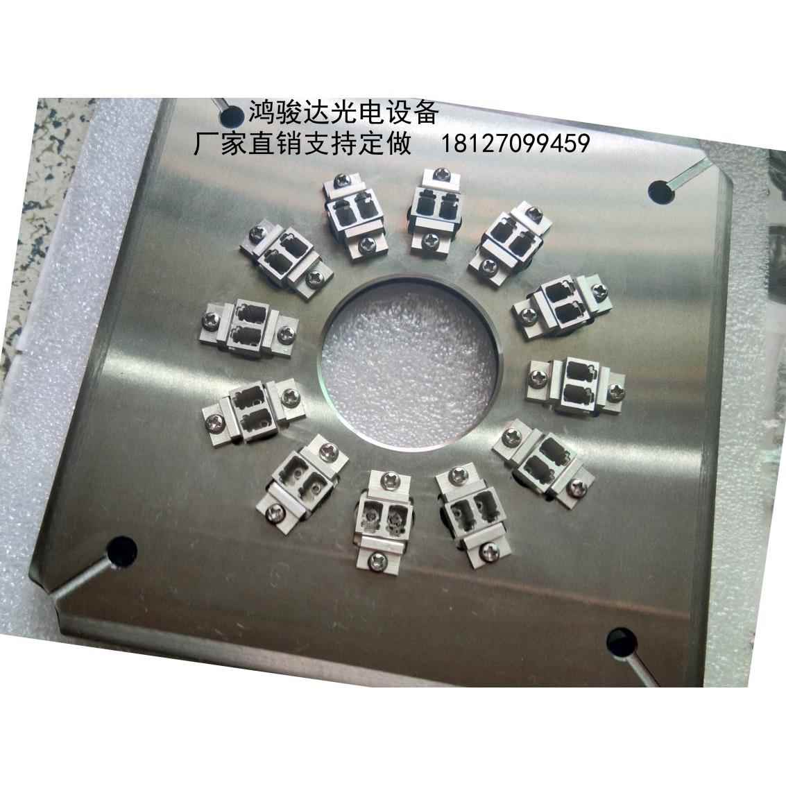 厂家直销光纤研磨盘光纤研磨夹具支持定做