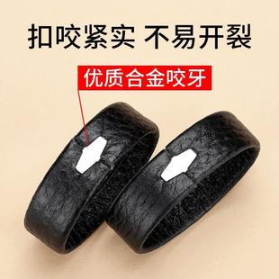 男生牛皮腰带皮圈环连接皮带尾部固定圈环配件皮套钥匙扣小皮圈环