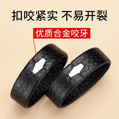 男生牛皮腰带皮圈环连接皮带尾部固定圈环配件皮套钥匙扣小皮圈环