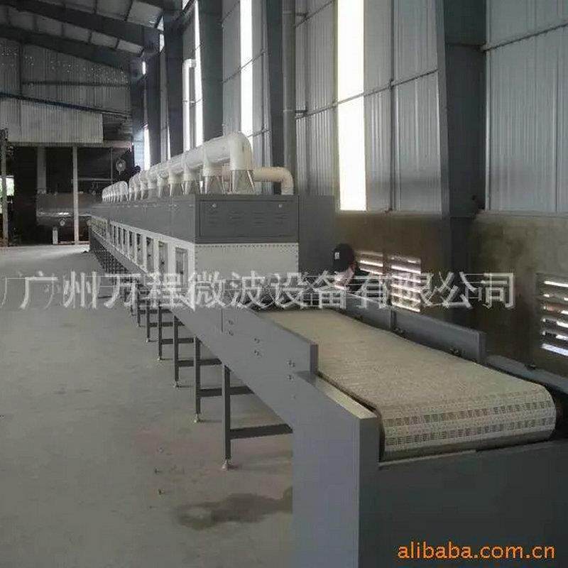 微波隧道式烘干机运动滑板干燥机设备144186900咨询电话
