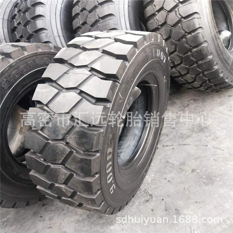 9.00R20钢丝叉车轮胎9.00r20工业机械轮胎