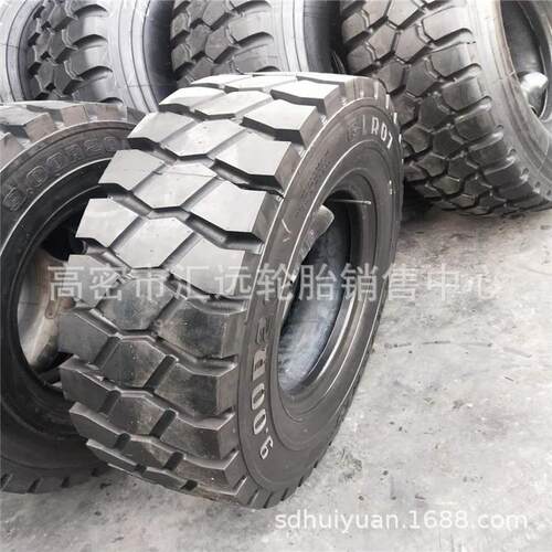 9.00R20钢丝叉车轮胎9.00r20工业机械轮胎