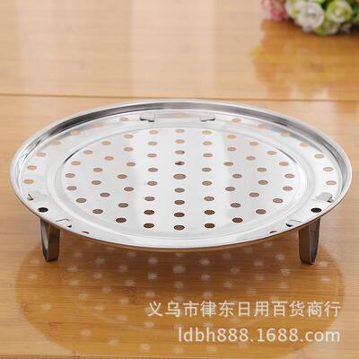 Multifunctional Stainless Steel Steaming Rack, Kitchen Tripo