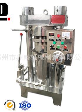 机5公斤液压油坊可可豆紫苏南瓜子榨油机榨油花生油食品级产