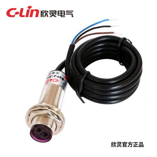 欣灵漫反射型光电开关E3FJ-DS30C1/C2/B1/B2/A1/A2/R2C1金属外壳