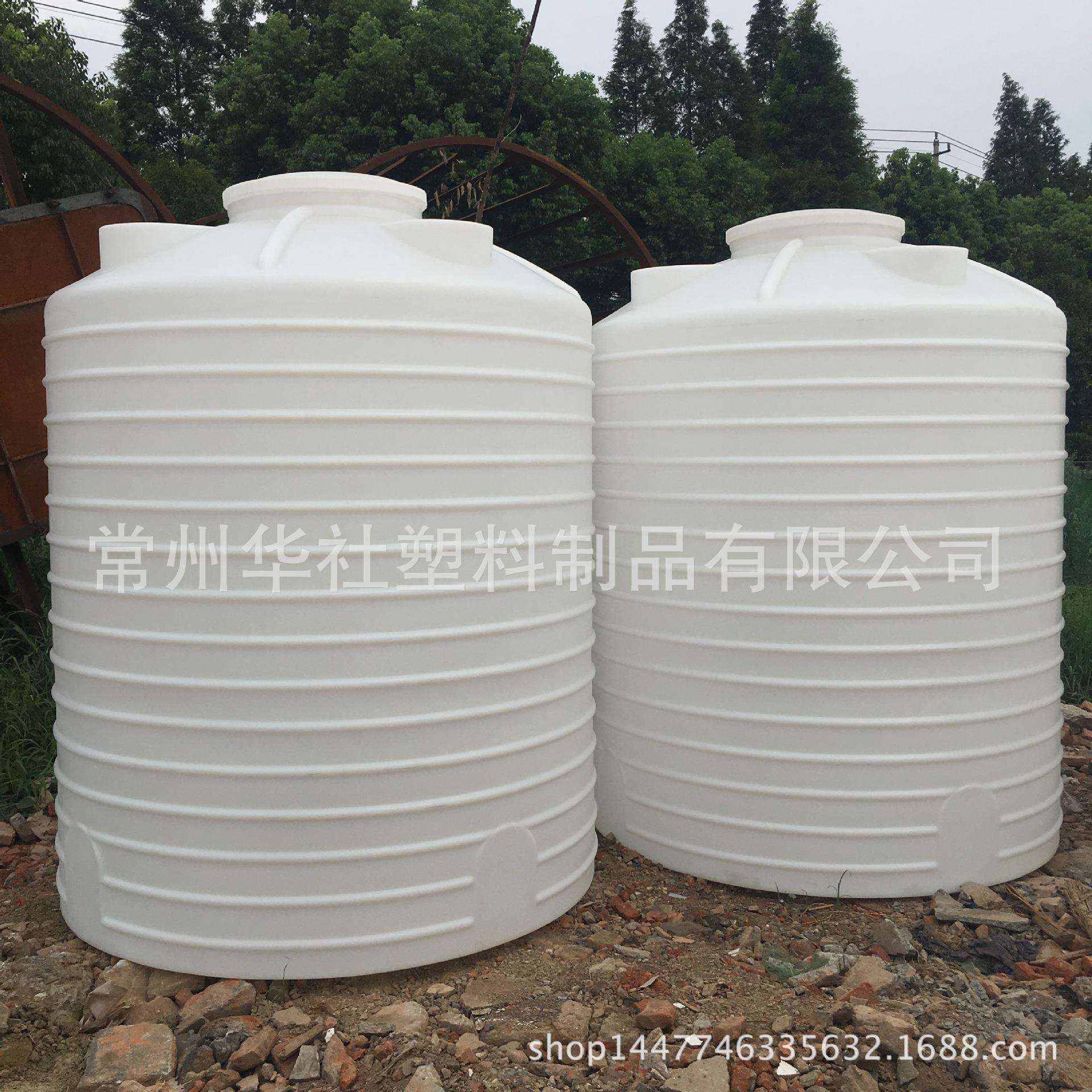南昌5T聚乙烯塑胶水箱溧阳5立方化工塑料储罐pe水箱