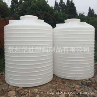 博白县5吨塑料水箱 水处理冷却水箱 甲醇桶