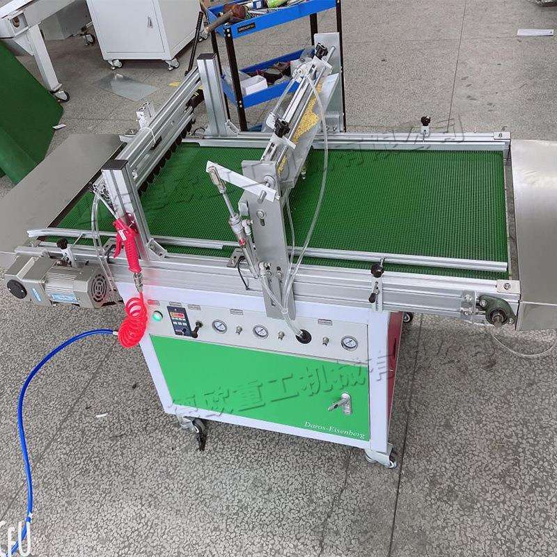 针吸式漂盘穴盘播种线 农用番茄育苗机器 穴盘育苗自动播种机