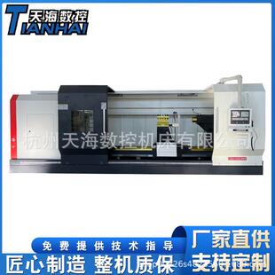 CK61150数控车床整体床身全自动液压金属切削主轴变速61150车床