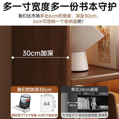 实木书柜物展柜示办公室收纳柜多层储985物柜简书架落易地柜子置