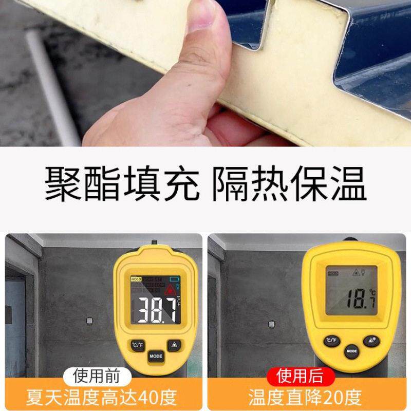 长城隔热铝瓦铝合金屋顶瓦双层铝板阳光房屋顶雨棚铝瓦铝制防水