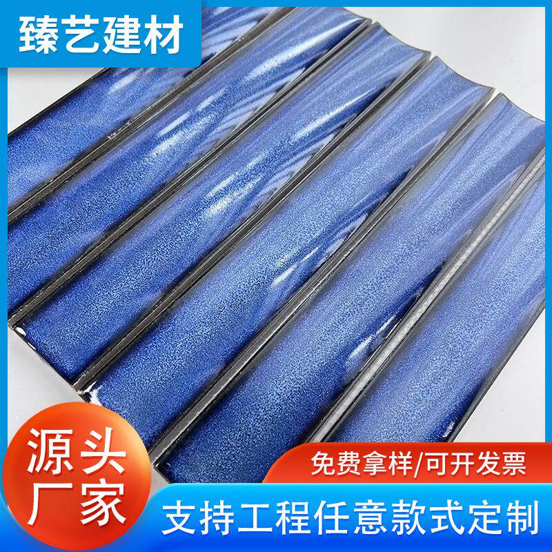 月牙面长条手工砖墨绿色弧形面冰裂纹金属釉吧台背景墙凹面手工砖