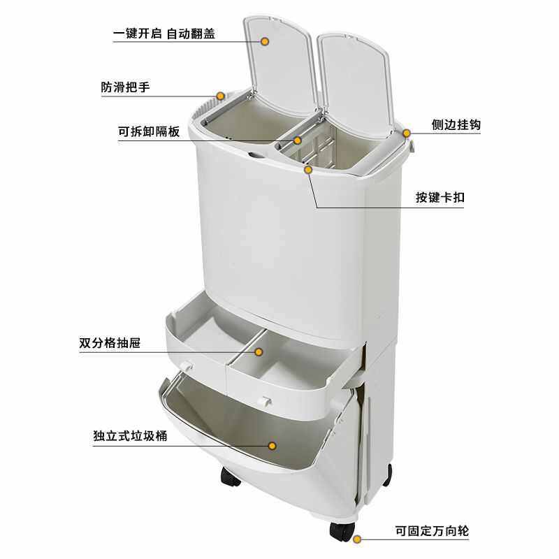 健安垃圾桶收纳桶塑料厚分类干湿分离日式家用带盖大号双层垃圾箱