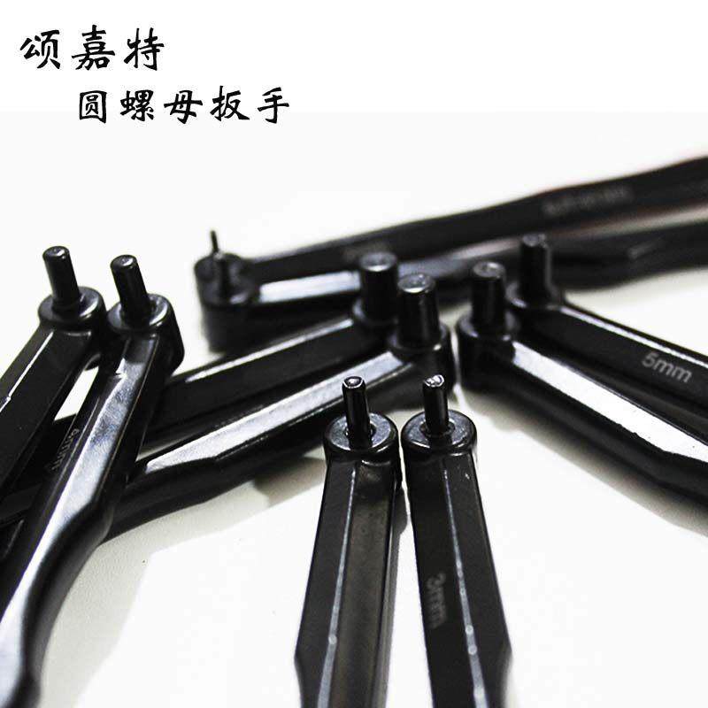 可调式圆螺母扳手角磨机扳手双销多功能电镐油盖开口扳手万能扳手,五金/工具,其他扳手,淘宝优惠券,粉丝福利购,淘宝优惠卷