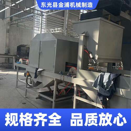 现货彩石金属瓦液压机屋脊瓦仿古瓦压制油压机315吨四柱液压