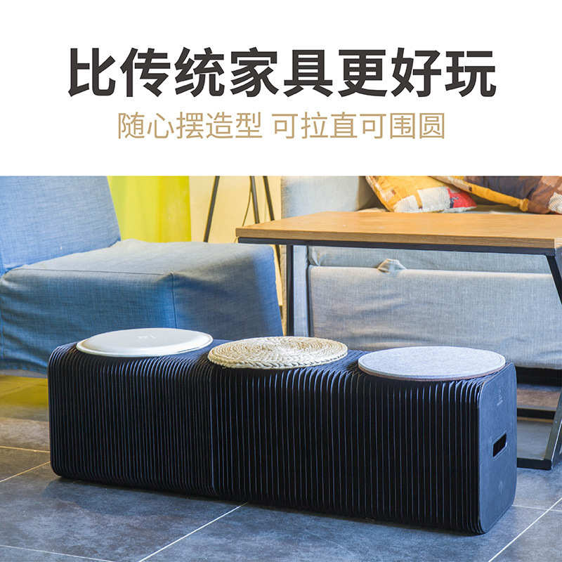 十八纸折叠长凳门厅风琴凳试衣间试鞋凳换鞋凳家用长条凳沙发凳子
