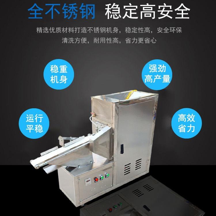 新款小型麻花机商用全自动不锈钢淋油麻花成型机麻花机厂家送配方