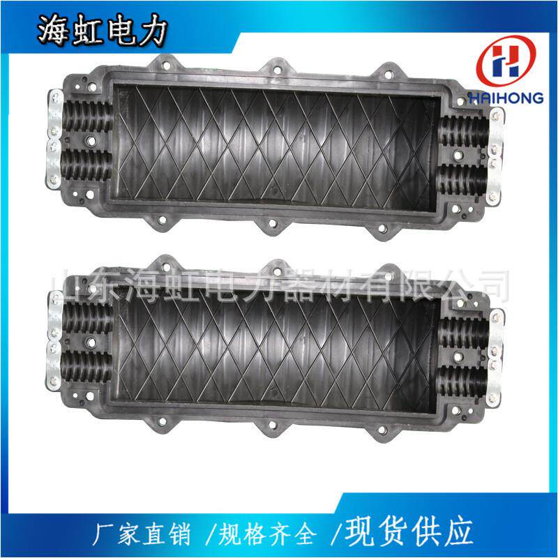 2进2出光缆塑料接头盒ADSS光缆接头盒易于安装1A