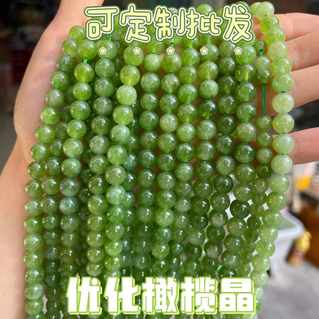 天然橄榄晶优化橄榄石散珠diy水晶串珠饰品手链项链配件工厂直销