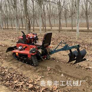 农用履带旋耕机旱地水田耕地机多功能家用小型犁田机松土机翻土机