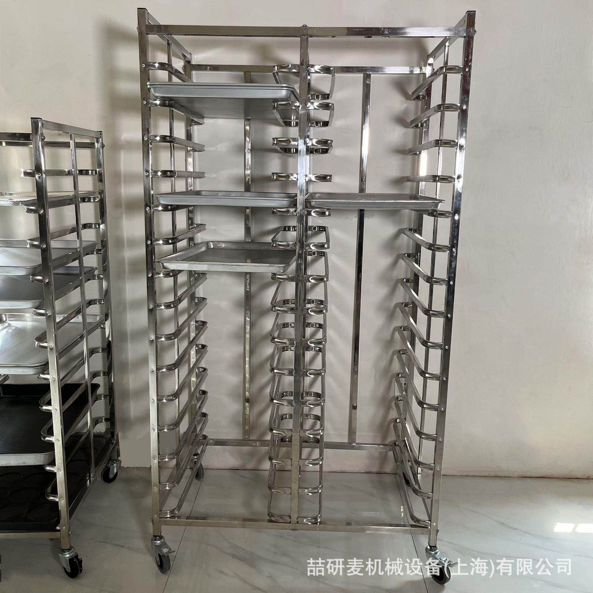 不锈钢饼盘架子12盘15盘30盘不锈钢面包烤盘架铝合金面包展示架
