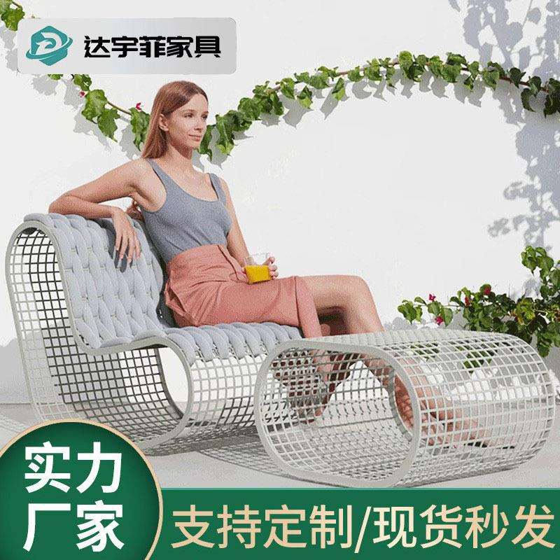 北欧户外休闲藤编椅花园庭院铝合金沙发组合露天阳台酒店别墅家具