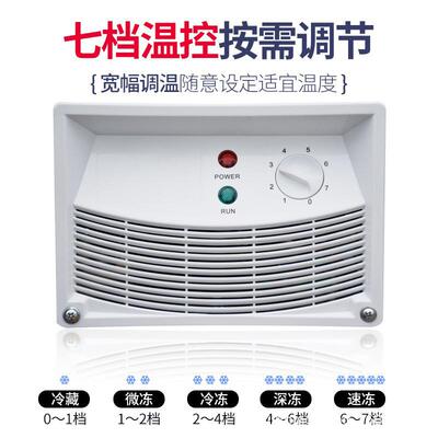 柜大量卧900式冰冷冻展示柜超市商用铜管冷柜璃门冰容玻柜