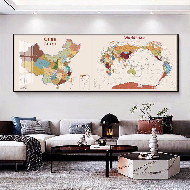 中国世界地图挂画联拼超大挂图高清客厅背景墙面装饰画办公室壁画