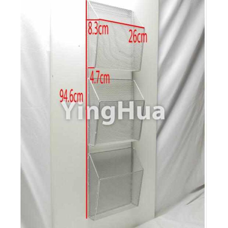 欧美办公网格金属整理三层架杂志收纳 创意居家时尚