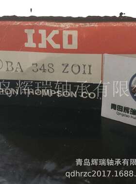 IKO滚针轴承BA348ZOH 内径53.975mm外径63.5mm厚度12.7mm