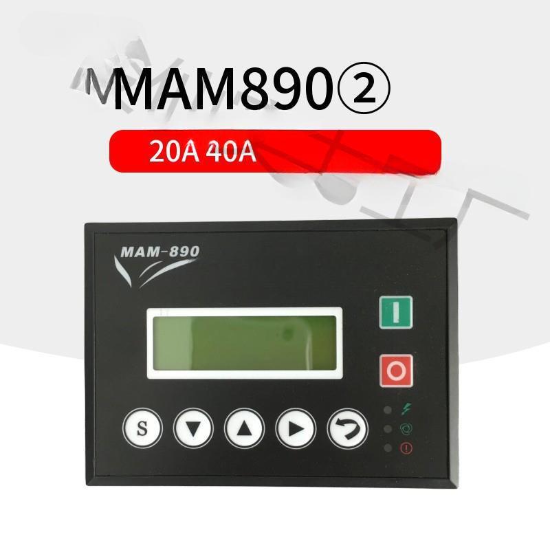 螺杆空压机控制器MAMAM890（M屏普-880/860/870/890制(B)乐特控面