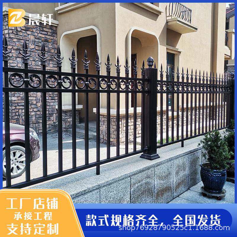 锌钢围墙护栏铁艺围栏别墅学校院墙铁栅栏隔离栏庭院室外防护栏厂