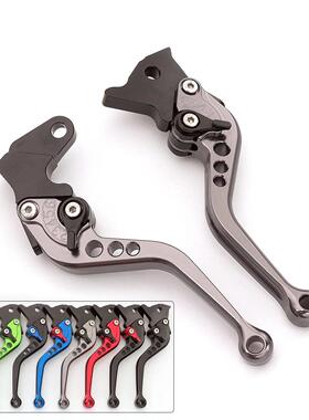 For Royal Enfield 650 Interceptor Motorcycle Brakes Clutch L