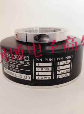 SZN30-1024RF-30J(G)电梯旋转编码器512RF 600RF