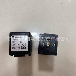 NORGREN 诺冠电磁线圈V05线圈现货 Q1233 V05X286A