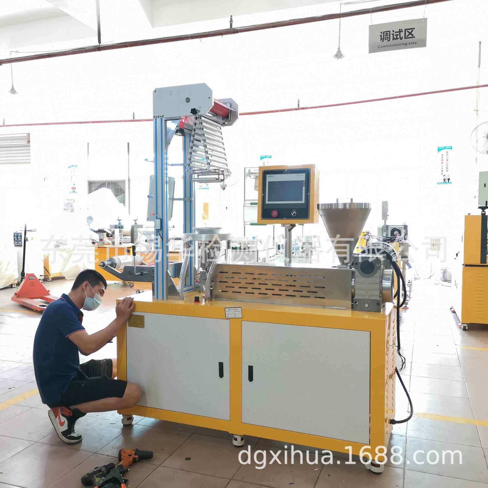 -430实验型吹膜机小型高压低密度聚乙烯吹膜机