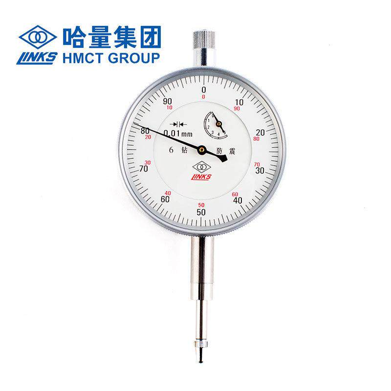 哈尔滨量具刃具集团LINKS哈量防震百分表0-3-5-10六钻带耳指示表