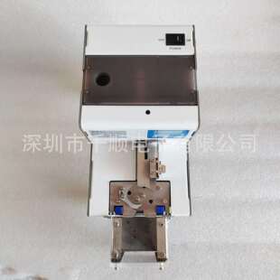 螺丝自动点数机螺钉排列点数器定量给料螺丝点数机