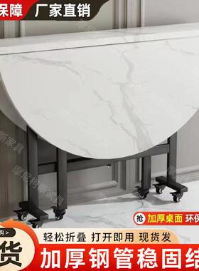 折叠桌带轮圆子家用小型可移动大桌多功饭能客厅吃桌其他/oth子户
